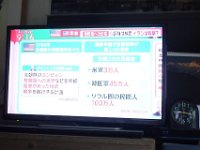 DSC08155