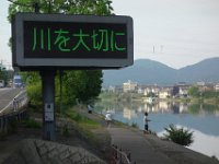 DSC08159