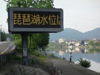 DSC08161