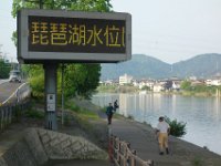 DSC08178