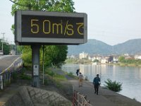 DSC08180