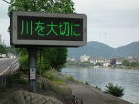 DSC08198