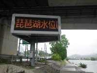 DSC08214