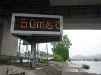 DSC08216