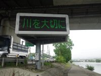 DSC08226