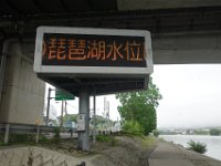 DSC08228