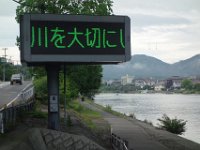 DSC08242