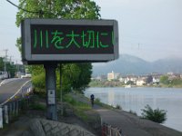 DSC08256