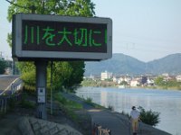 DSC08320