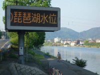 DSC08322