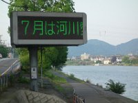 DSC08346