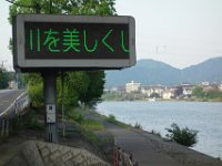 DSC08347