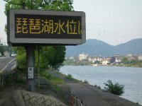 DSC08349