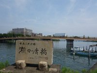 DSC08366