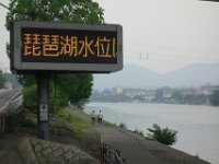 DSC08381