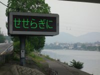 DSC08386