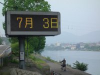 DSC08400