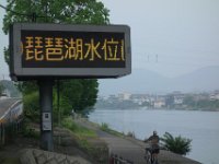 DSC08401