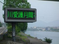 DSC08404