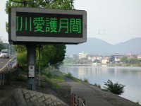 DSC08415