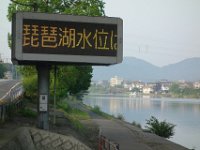 DSC08417