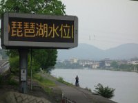 DSC08459