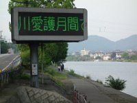 DSC08473