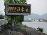 DSC08475