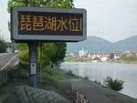 DSC08526