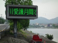 DSC08540