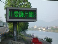 DSC08553