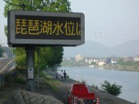 DSC08555