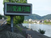 DSC08583