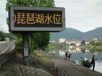 DSC08609