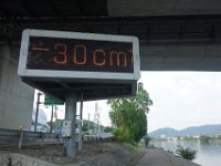 DSC08676