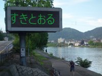 DSC08700