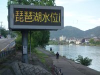 DSC08702
