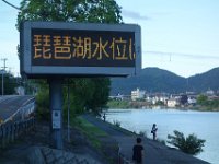 DSC08714