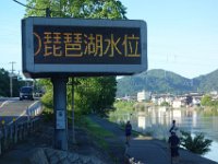 DSC08766