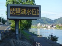 DSC08790