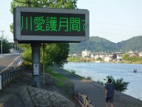 DSC08841