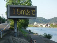 DSC08844