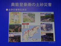 DSC09019