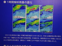 DSC09022