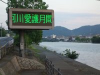 DSC09127