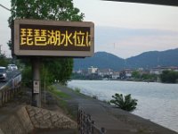 DSC09129