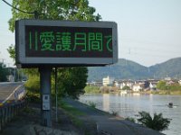 DSC09140