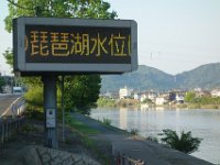 DSC09142