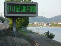 DSC09172