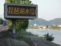 DSC09174